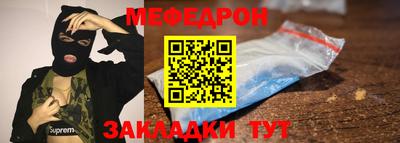 дмт Бузулук