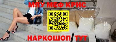 дмт Бузулук