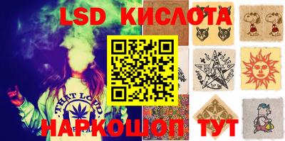дмт Бузулук