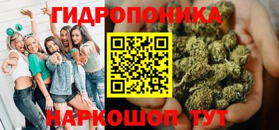 ECSTASY Бугуруслан