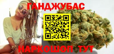 ECSTASY Бугуруслан