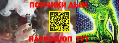 дмт Бузулук