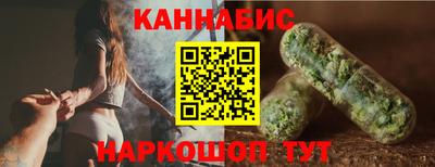 дмт Бузулук