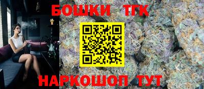 дмт Бузулук