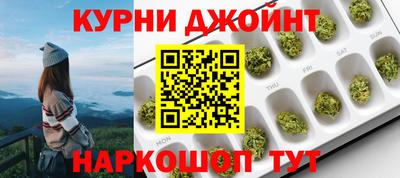 2c-b Будённовск