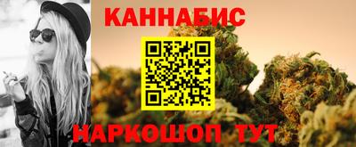 2c-b Будённовск