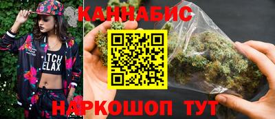 ECSTASY Бугуруслан