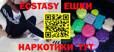 дмт Бузулук
