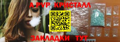 ECSTASY Бугуруслан