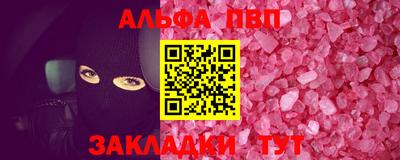ECSTASY Бугуруслан