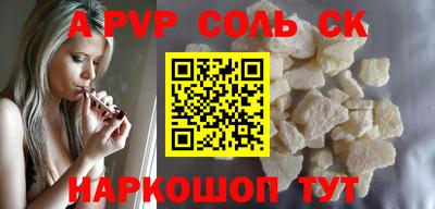 ECSTASY Бугуруслан