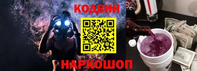 ECSTASY Бугуруслан