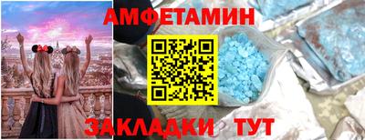 дмт Бузулук