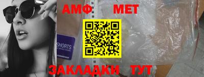 дмт Бузулук