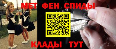 2c-b Будённовск