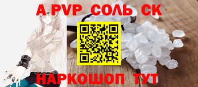 дмт Бузулук