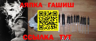 ECSTASY Бугуруслан