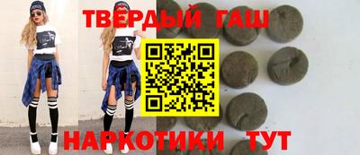 ECSTASY Бугуруслан