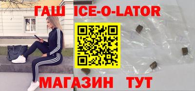 ECSTASY Бугуруслан