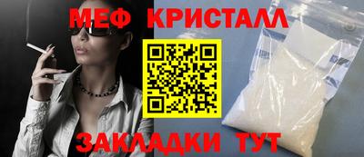 дмт Бузулук