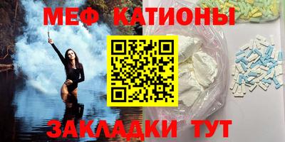 ECSTASY Бугуруслан
