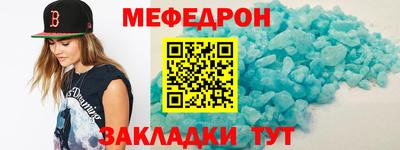 дмт Бузулук