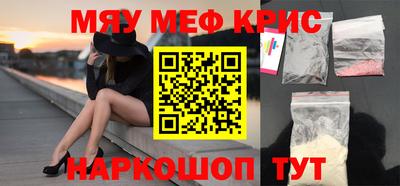 дмт Бузулук