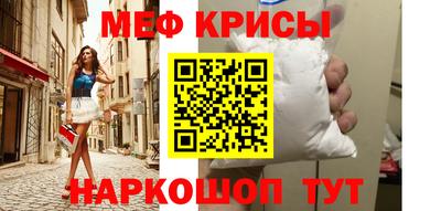 дмт Бузулук