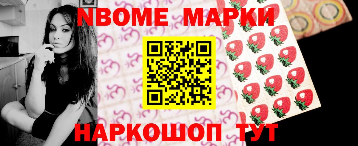ЛСД экстази ecstasy Кольчугино